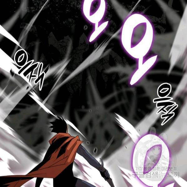 tôi là lính mới chapter 85 93