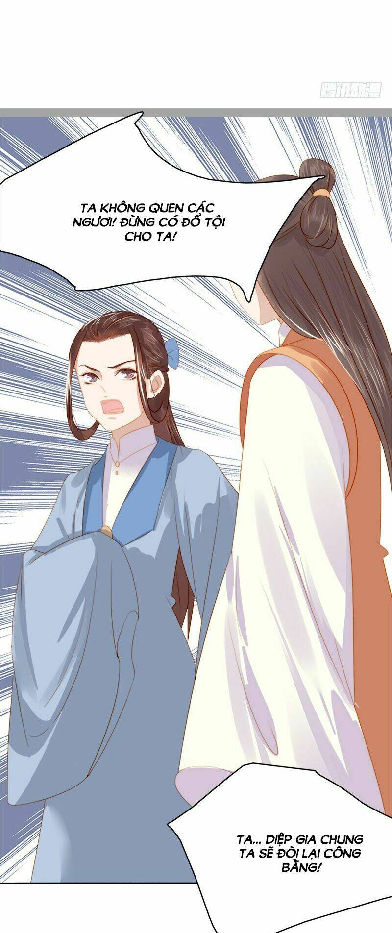 xuân khuê bí lục: xưởng công thái liêu nhân chapter 33 15