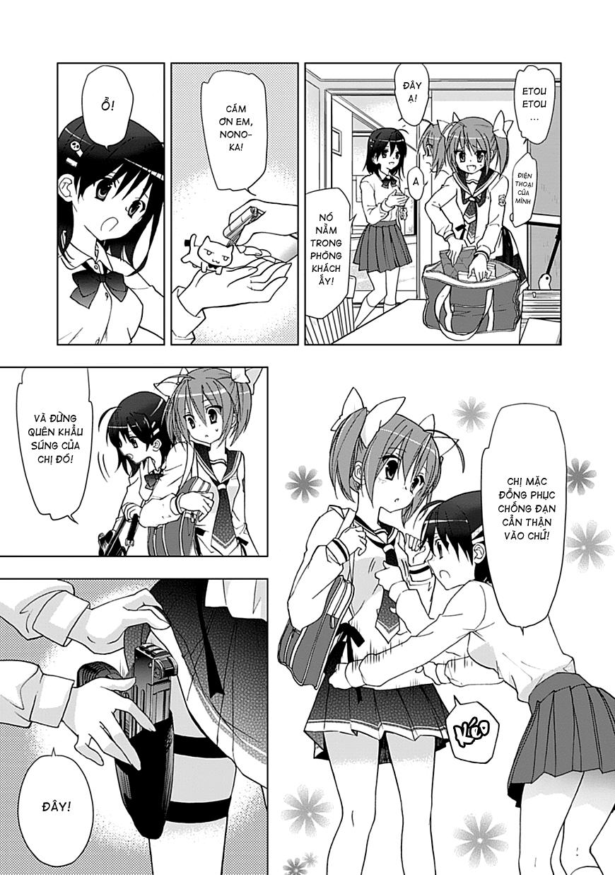 hidan no aria aa chapter 1 11