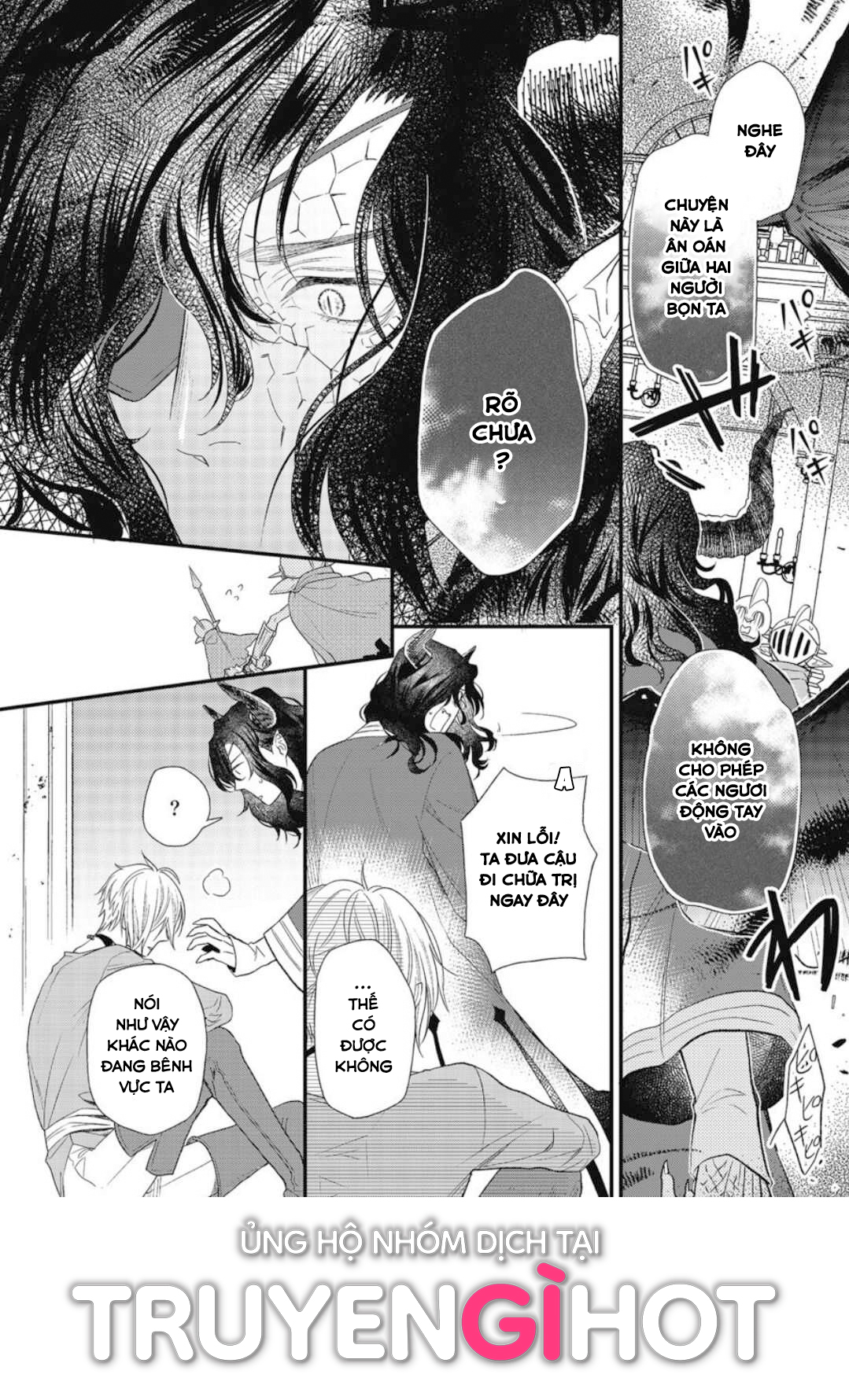 ác ma hết đát và dũng sĩ ngạo kiều chapter 1.1 12