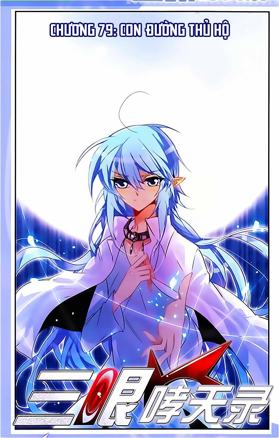 tam nhãn hao thiên lục chapter 79 2