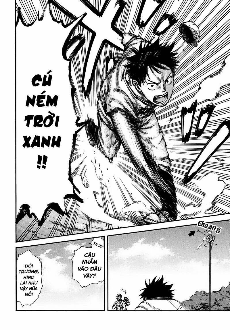 fulldrum chapter 1 7