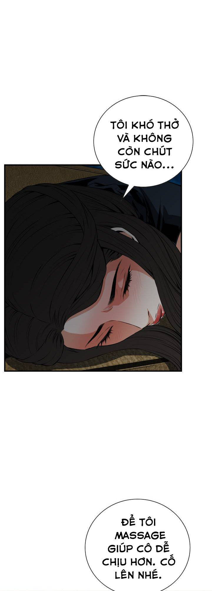 take a peek chapter 33 32