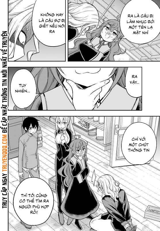 jitsu wa ore, saikyou deshita? chapter 32 19