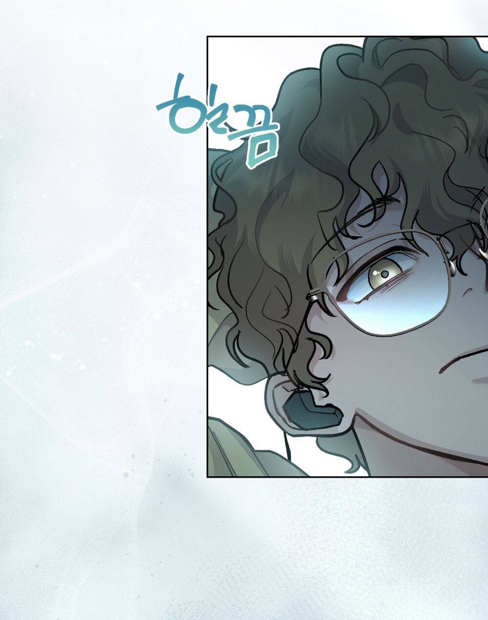 merry psycho chapter 4.2 23