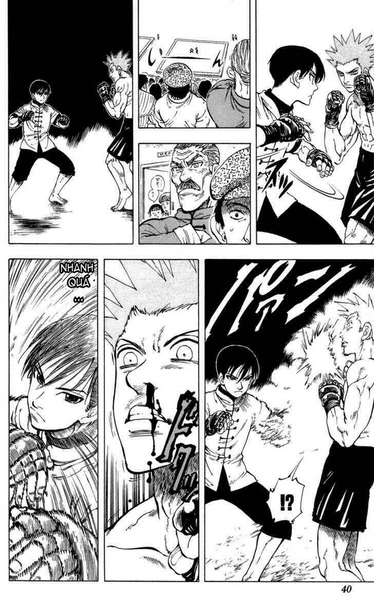 ultra red chapter 9 14