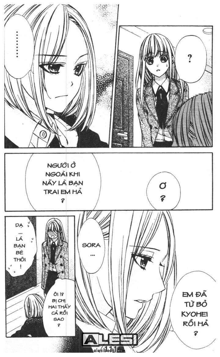 kore ga koi to iunaraba chapter 8 31