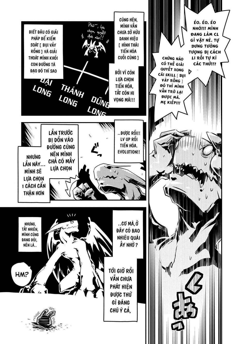 reincarnated as a dragon's egg - let's aim to be the strongest, chapter 20 6