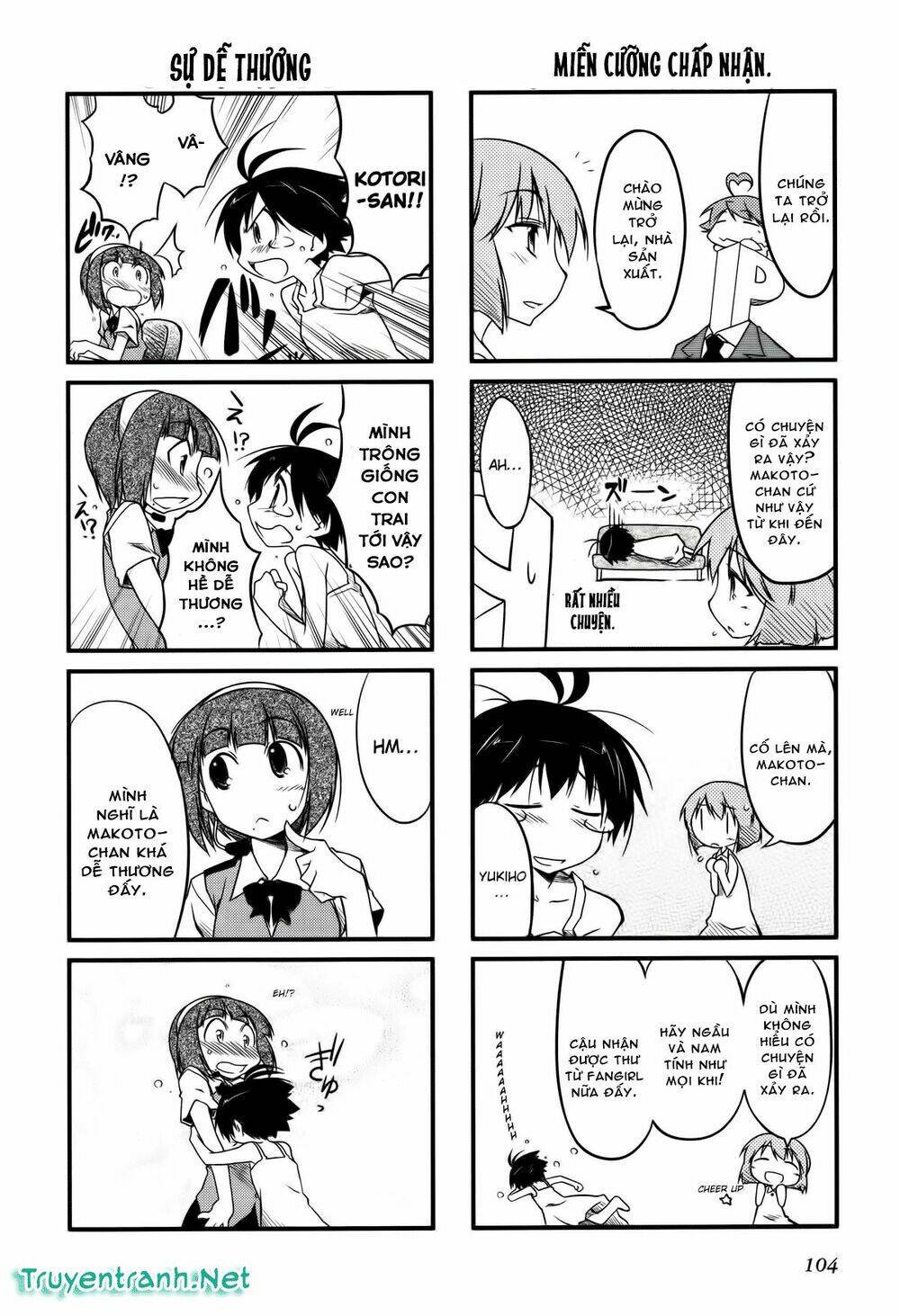 puchimasu! chapter 13.1 6