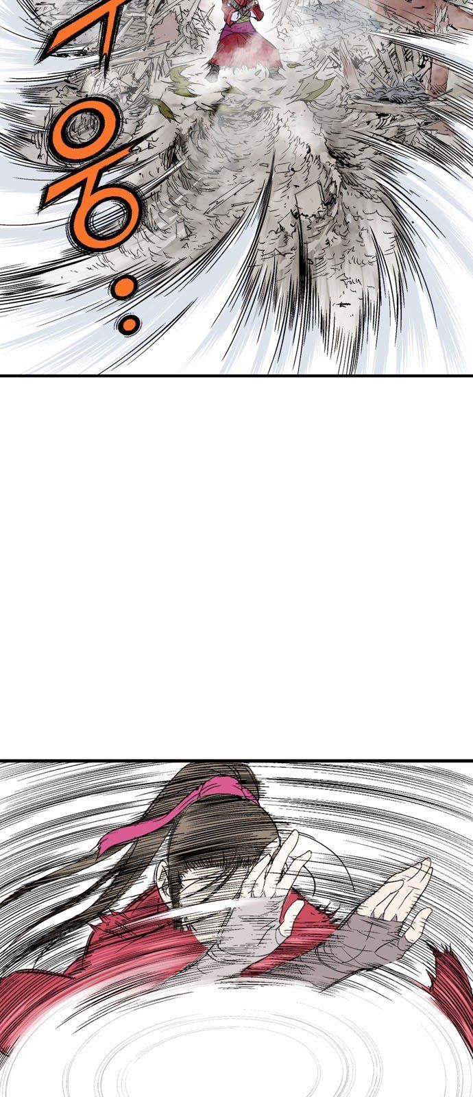 cao thủ 2 chapter 96 24