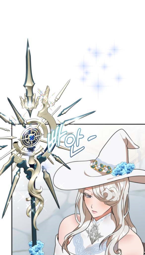 [18+] dũng sĩ vị tha chapter 17.1 16