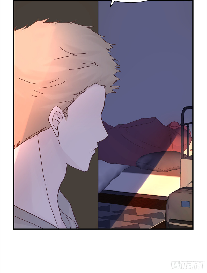 mối tình đầu gian nan của chu thành nhất chapter 40 41