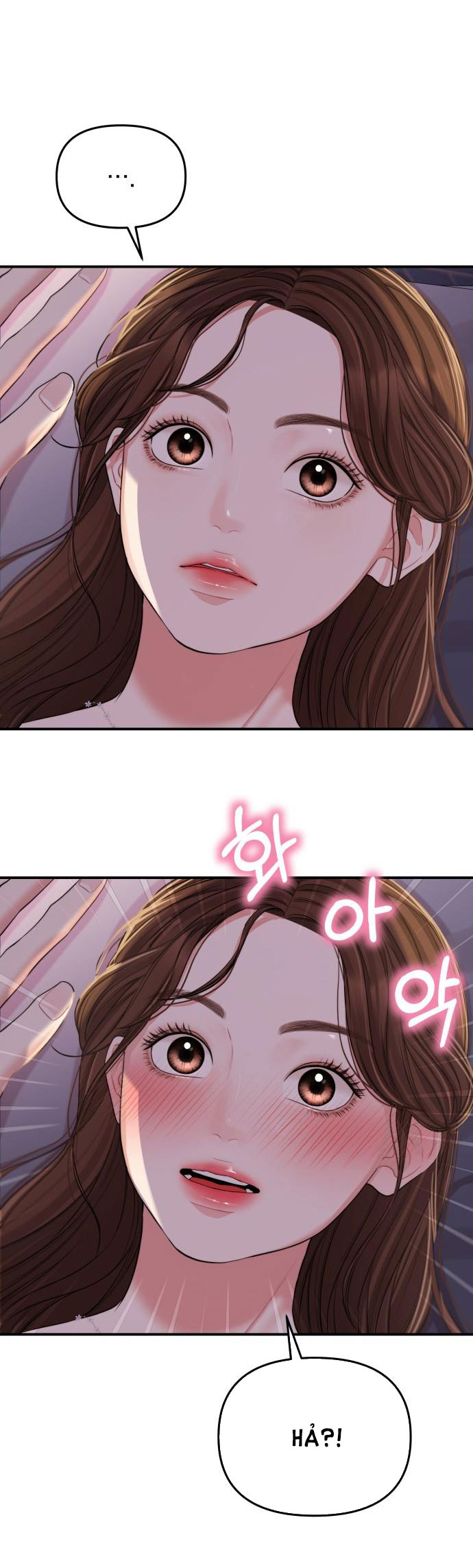 gửi em người đánh cắp những vì sao - to you who swallowed a star chapter 92.1 13