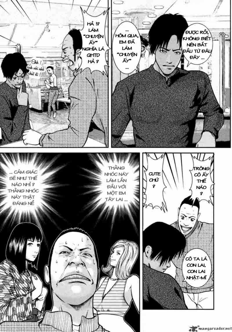 kenka shoubai chapter 4 6