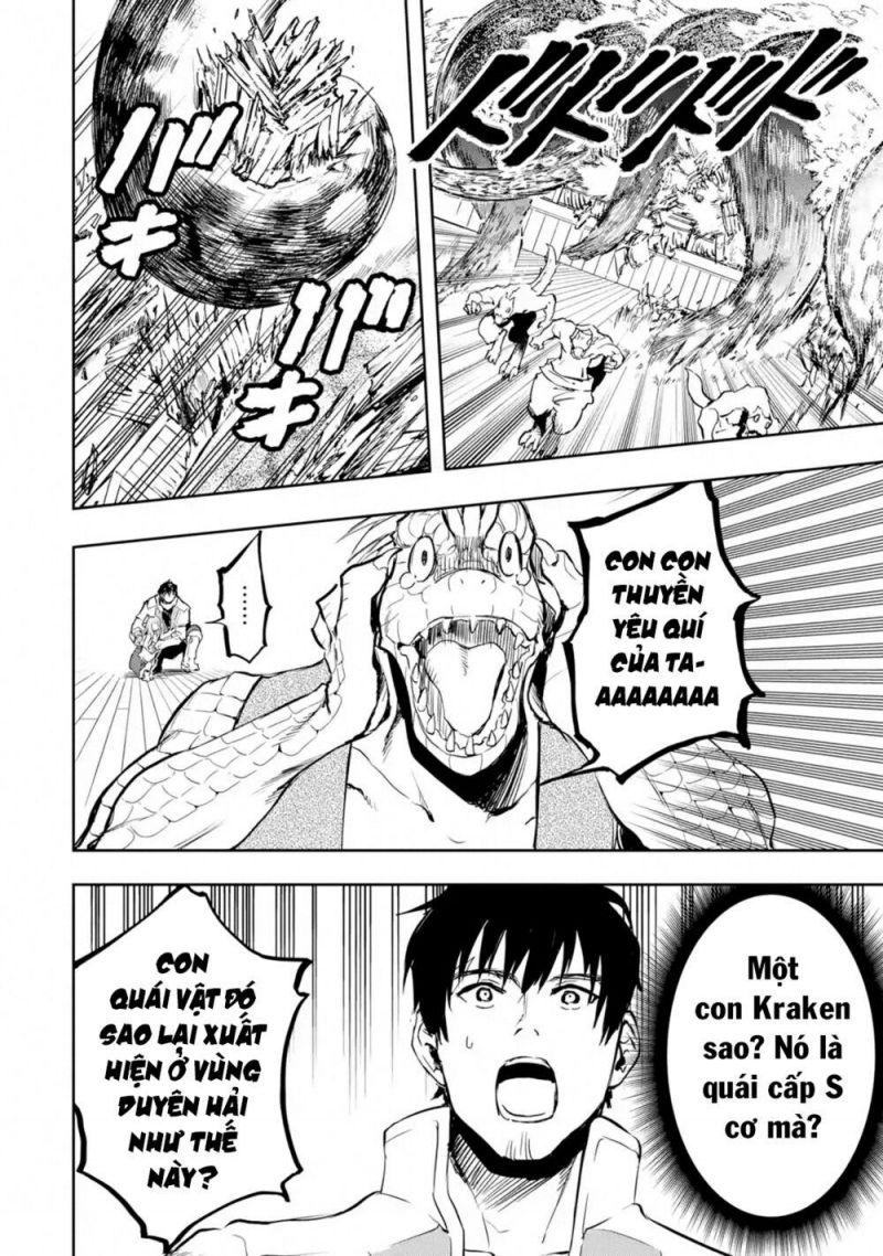 i'm a middle-aged man who got my adventurer license revoked chapter 14 26