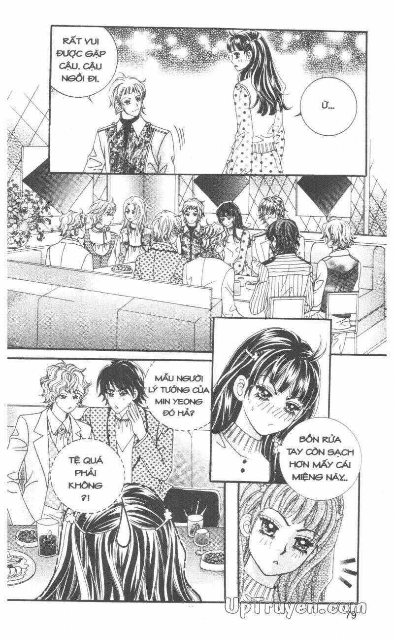 ido ido chapter 8 80