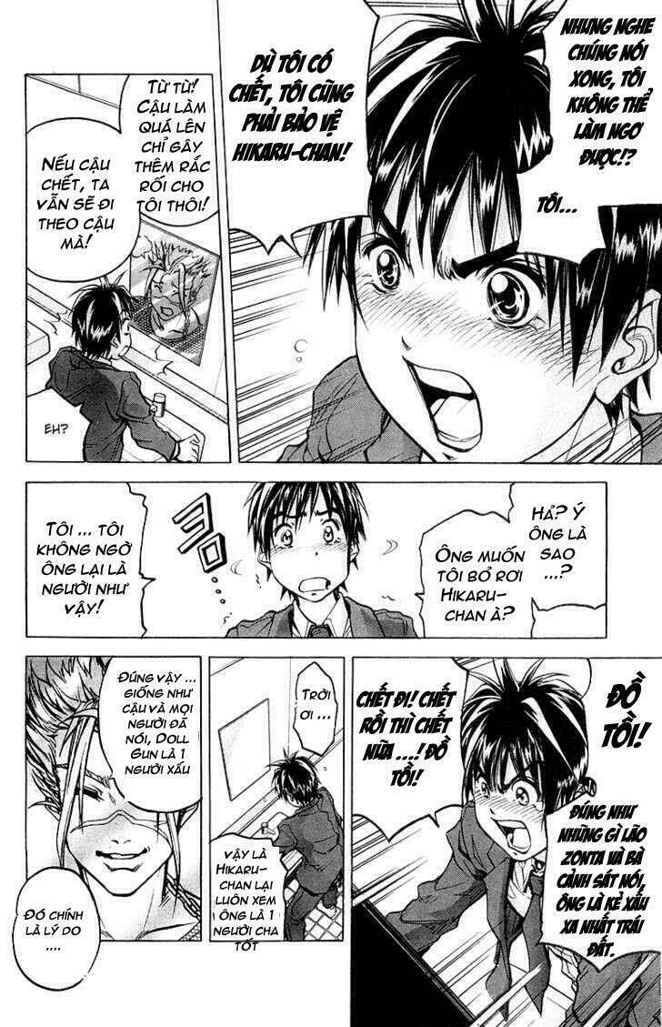 doll gun chapter 3 17