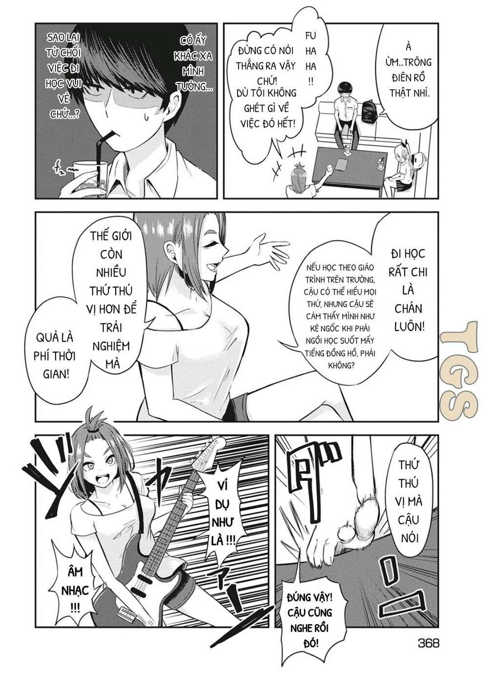 doppel-san chapter 6 16