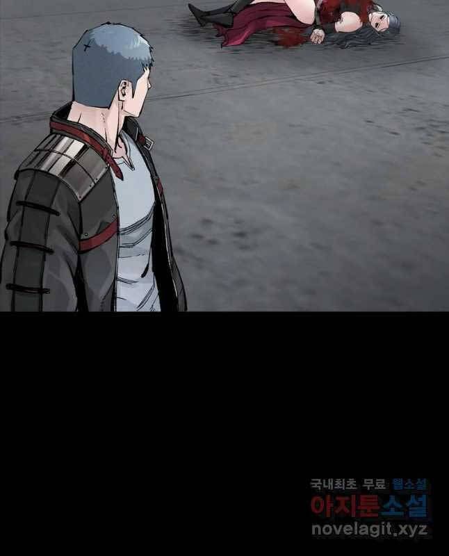 mật mã mê cung chapter 60 23