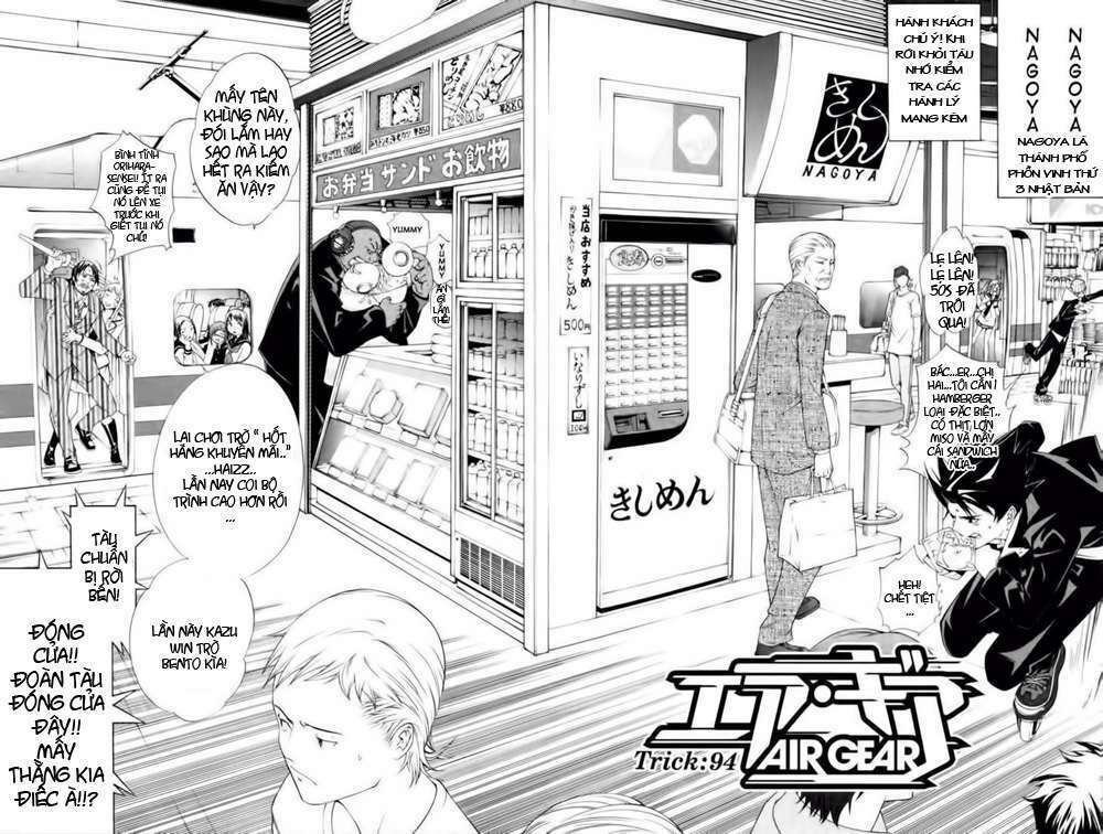 air gear chapter 94 2