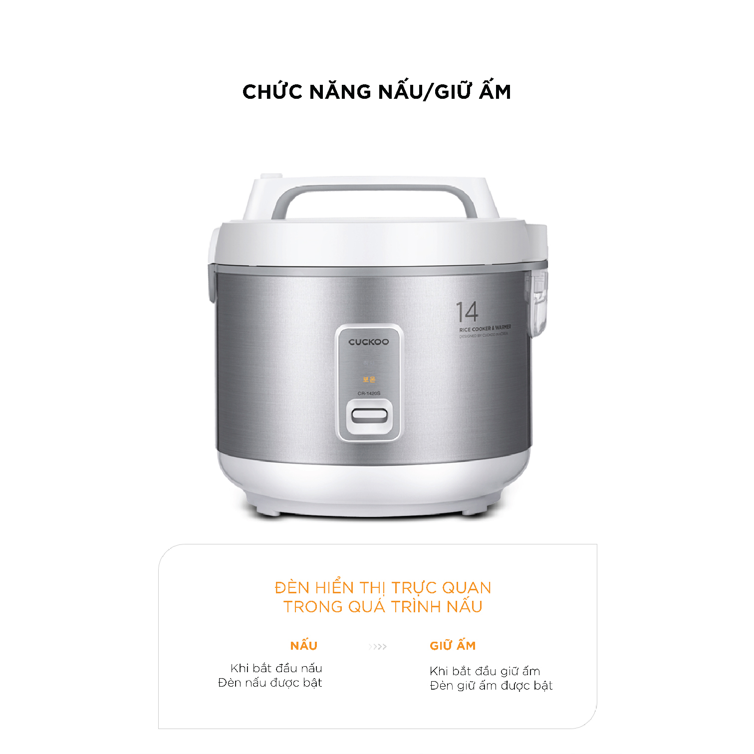 Nồi cơm điện Cuckoo 2.5 lít CR-1420/SIVNCV màu bạc - Hàng chính hãng