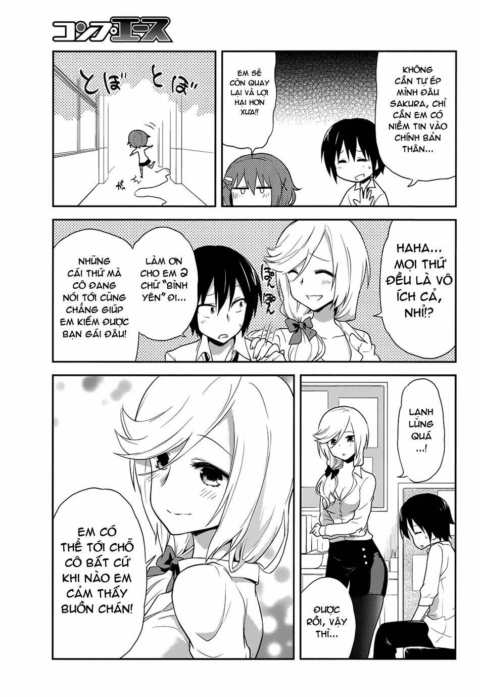 kisei kanojo sana - parasistence sana chapter 5.5 12
