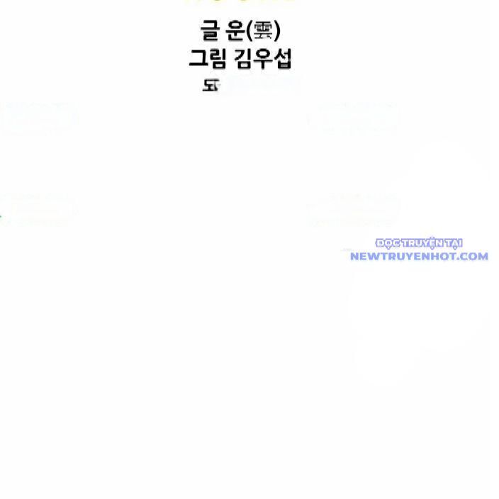 shark - cá mập chapter 288 14