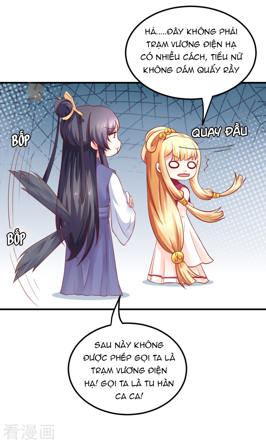 từ đây vương gia không thượng triều sớm chapter 19 16