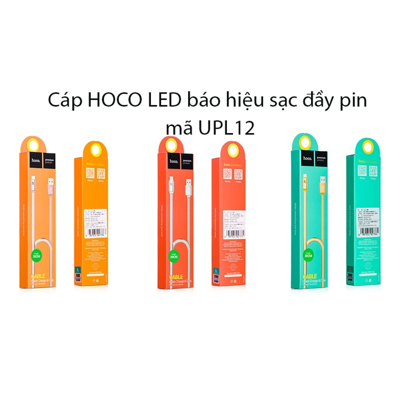 Dây Sạc Cao Cấp Hoco UPL12 1m2 Lightning Hỗ Trợ Sạc Nhanh - Chính Hãng