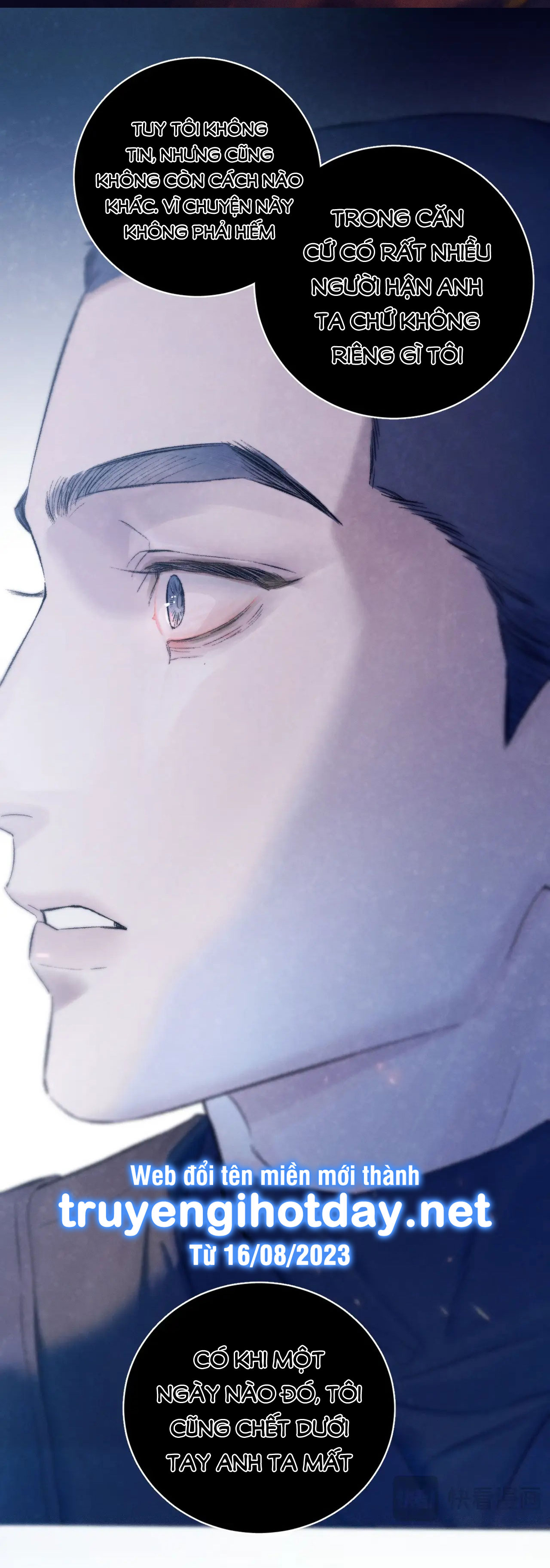 cây nấm nhỏ chapter 5 26