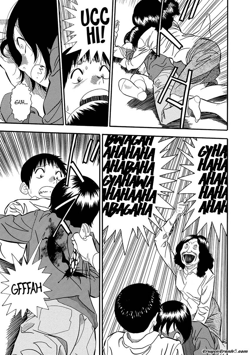 kuro ihon chapter 2 17