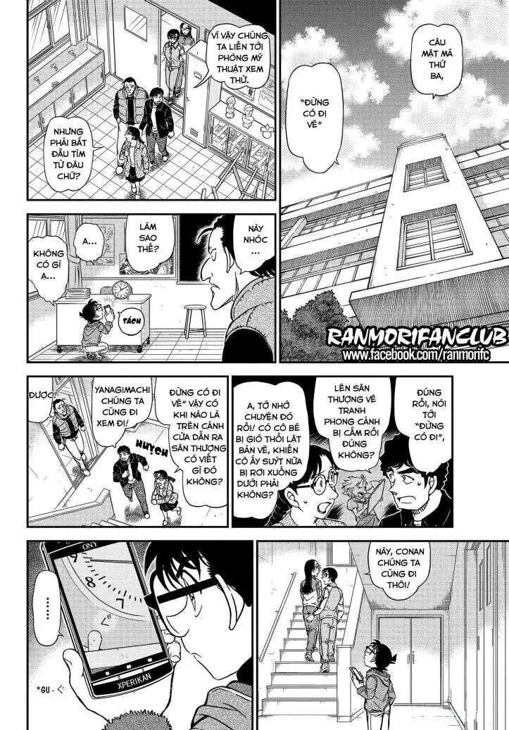 conan chapter 1071 12