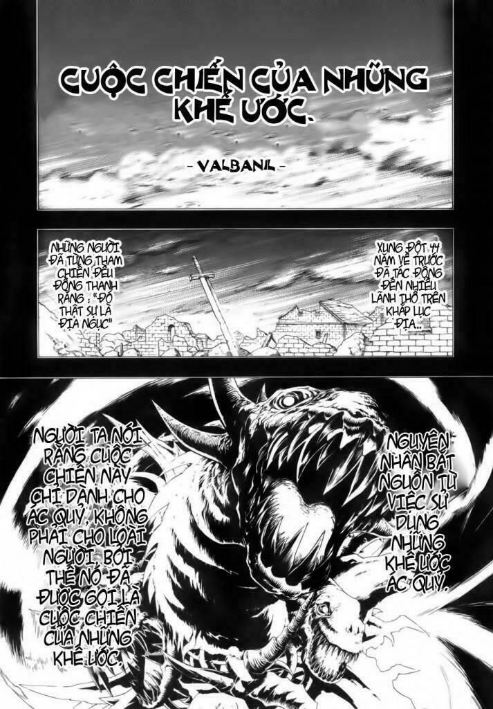 seiken no blacksmith chapter 2 2