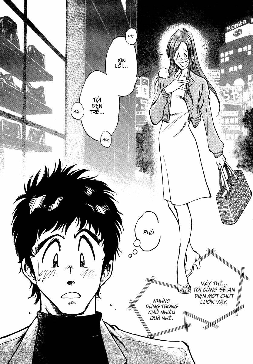 densha otoko chapter 6 5