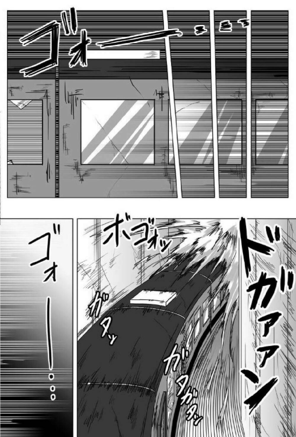 doraemon: nobita no biohazard chapter 14 36