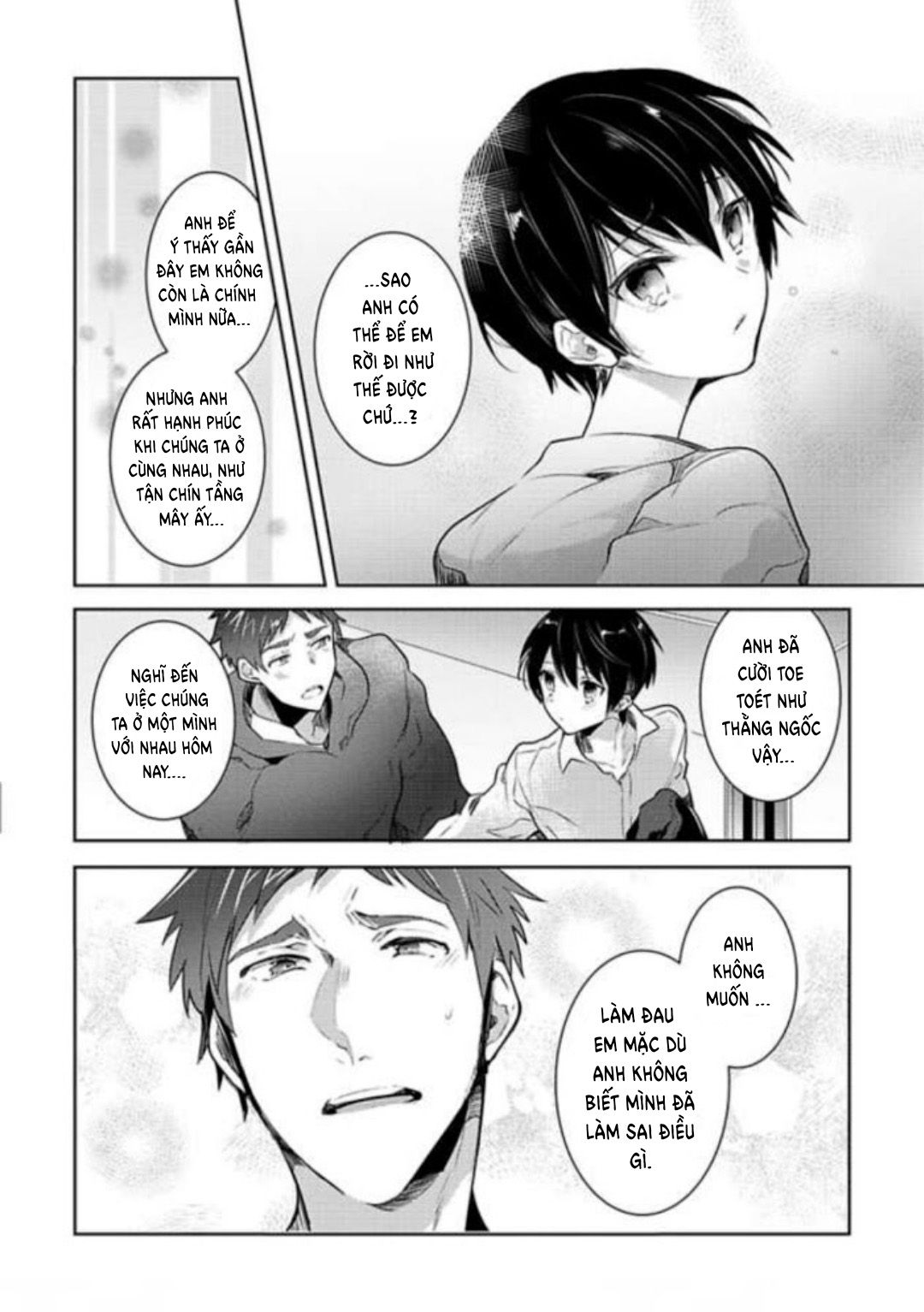 sau giờ làm việc của chúng tôi xx chapter 7 12