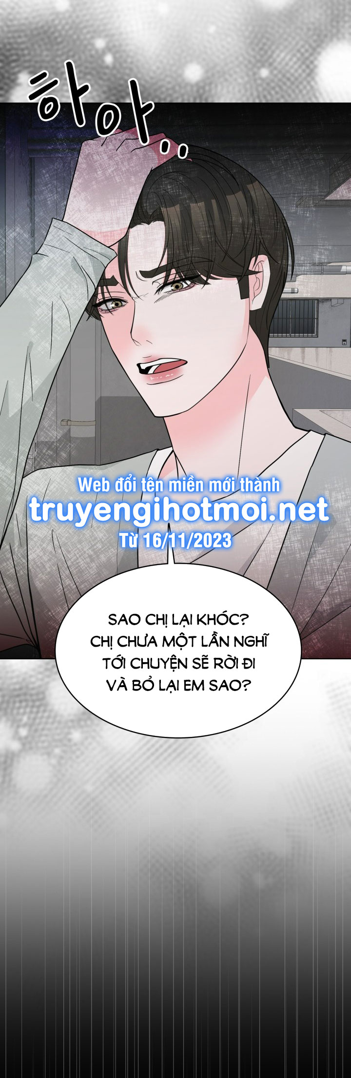 [18+] điều em cố giấu chapter 41.1 30