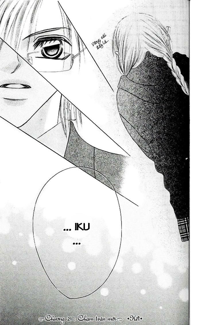 i love my little sister chapter 21 31