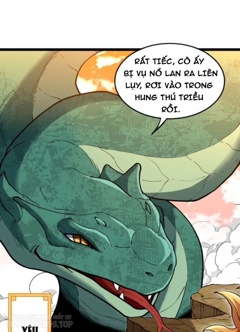 sau khi nằm, ta trở thành đại yêu chi vương chapter 1 41