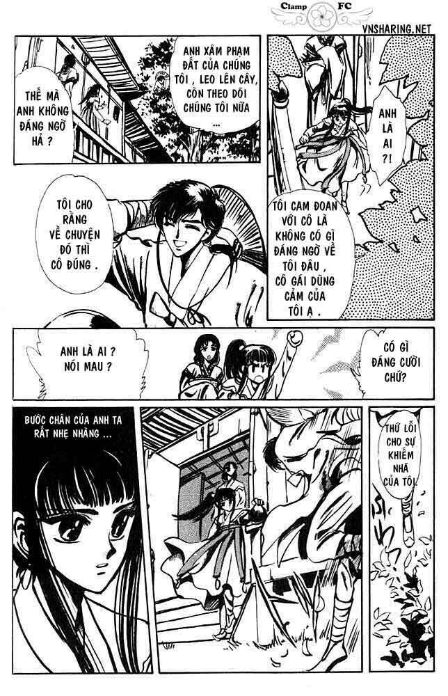 shin shunkaden chapter 1 22