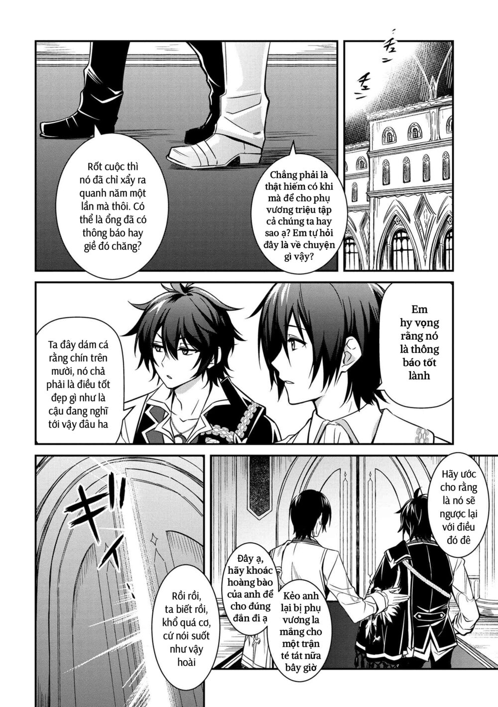 saikyou degarashi ouji no an’yaku teii arasoi munou wo enjiru ss rank ouji wa koui keishou-sen wo kage kara shihai suru chapter 8 14