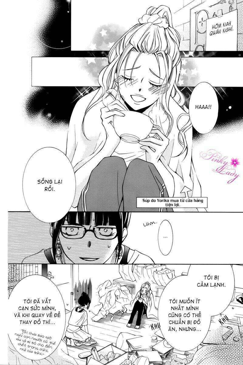 petite peche chapter 1 36