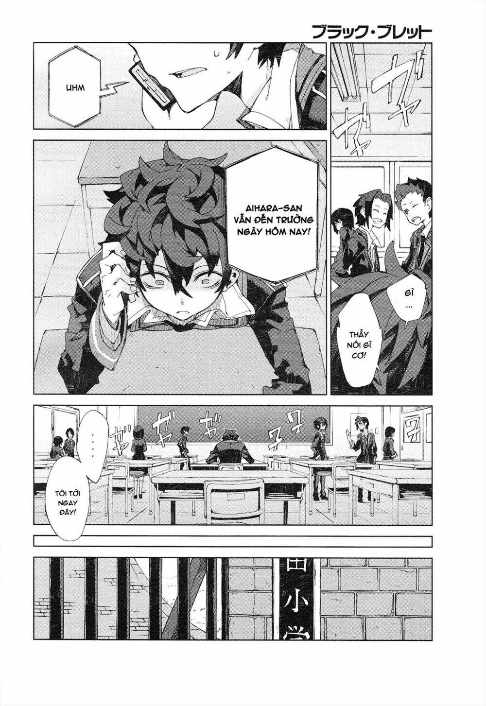 black bullet chapter 7 27