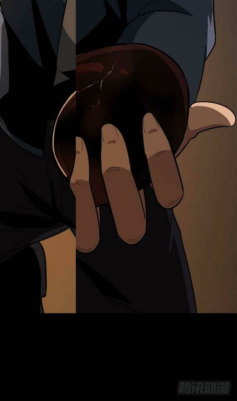 trùng lãnh quái đàm chapter 22 31