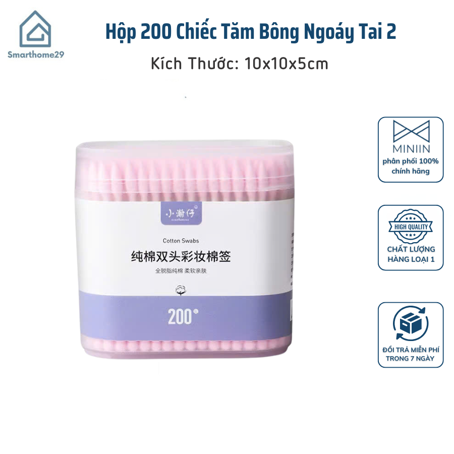 Hộp 200 Tăm Bông Ngoáy Tai 2 Đầu Xoắn Nhọn – Nhiều Màu Sắc, Tiện Dụng - HÀNG CHÍNH HÃNG MINIIN