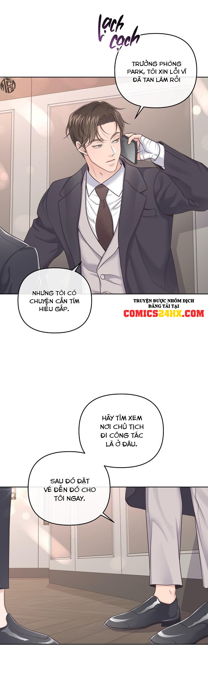 quản gia đáng yêu chapter 48 17