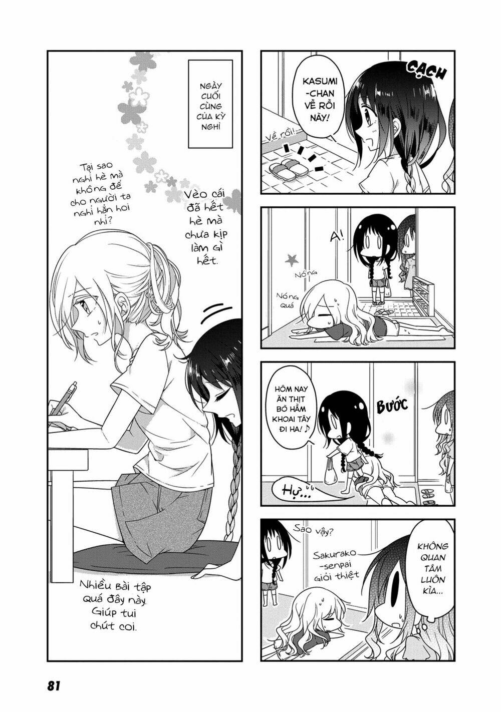 futaribeya chapter 18 5