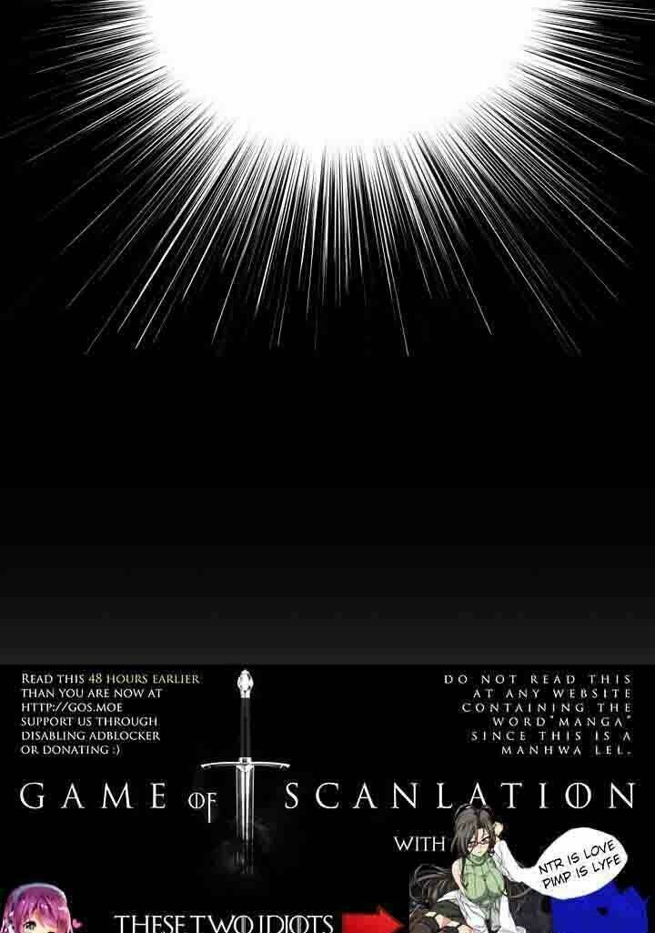 pride complex chapter 5.1 19