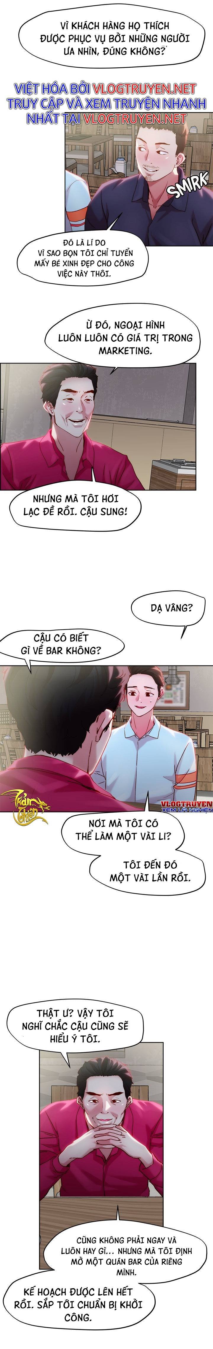 siêu chịch hệ thống của “hắc ám vương giả” chapter 31 6