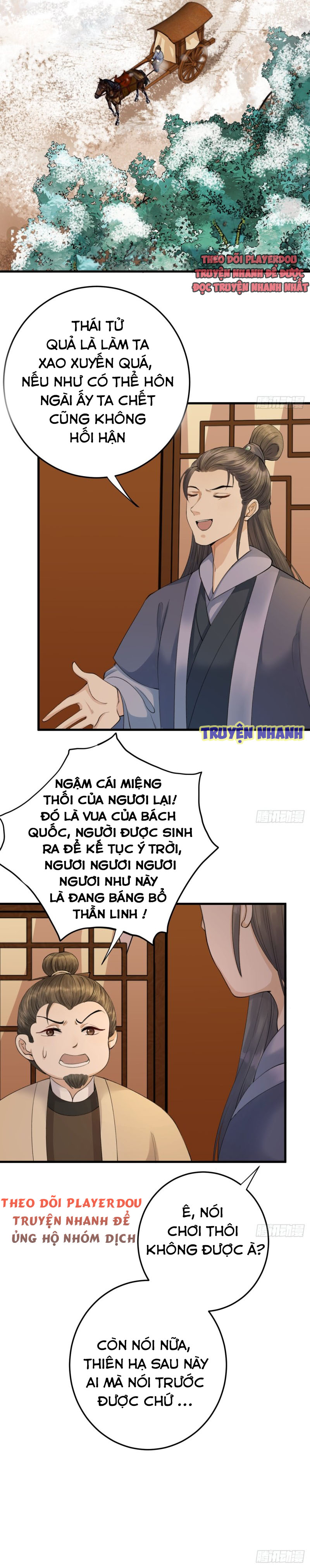 lễ băng nhạc hoại chi dạ chapter 8 16
